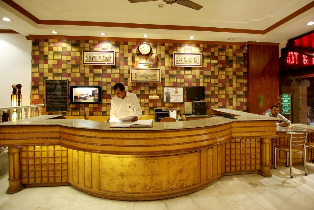 Hotel Parkway Deluxe New Delhi Eksteriør bilde